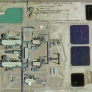 ExxonMobil LaBarge CCUS Facility